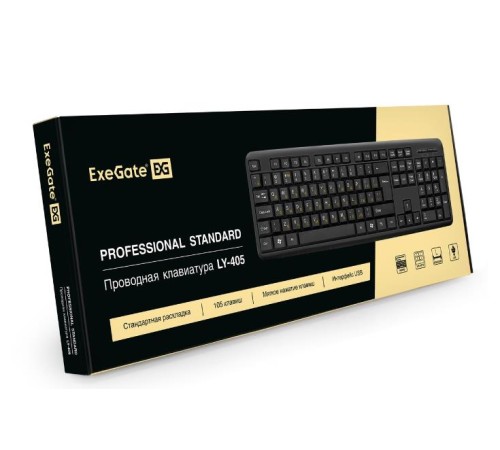 Exegate EX287138RUS Клавиатура ExeGate LY-405 (USB, 105кл., Enter большой, шнур 1,5м, черная, Color box)