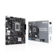 Материнская плата ASUS 90MB1G90-M0EAY0