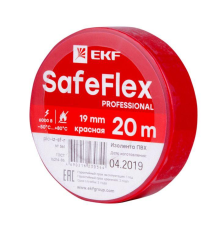 Изолента ПВХ 19мм (рул.20м) крас. SafeFlex EKF plc-iz-sf-r