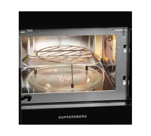 Встраиваемая микроволновая печь Kuppersberg Kuppersberg HMW 620 B