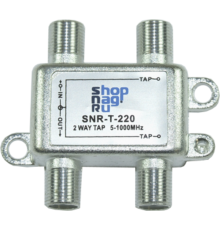 Ответвитель абонентский SNR-T-208 на 2 отвода, вносимое затухание IN-TAP 8dB.