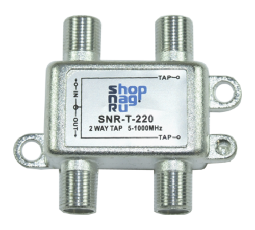 Ответвитель абонентский SNR-T-208 на 2 отвода, вносимое затухание IN-TAP 8dB.