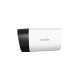 IP камера 4MP IR BULLET IT7-PCS TENDA