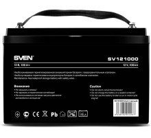 Батарея SVEN SV 121000 (12V 100Ah), напряжение 12В, емкость 100А*ч, макс. ток разряда 1000А, макс. ток заряда 30А, свинцово-кислотная типа AGM, тип клемм B5, Д/Ш/В 307/168/211мм, 30кг Sven SV-012267