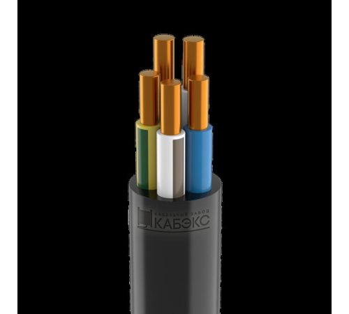 Кабель ППГнг(А)-HF 5х4 (N PE) 0.66кВ (м) Кабэкс ТХМ00132577