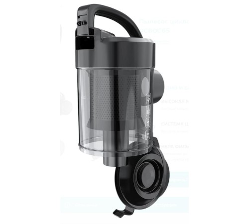Пылесос SCARLETT Capacity 2 л черный Weight 3.2 кг SC-VC80C65 Пылесос SCARLETT Capacity 2 л черный Weight 3.2 кг SC-VC80C65