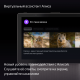Умная колонка Яндекс Станция Дуо Макс с Алисой, с Zigbee, 60Вт, бежевый, YNDX-00055