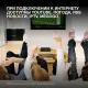 Ресивер DVB-T2 Hyundai H-DVB520 + WiFi-адаптер черный