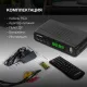 Ресивер DVB-T2 Hyundai H-DVB520 + WiFi-адаптер черный