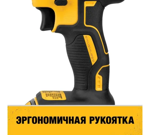 Дрель-шуруповерт DeWalt DCD777S2T 340Вт аккум. патрон:быстрозажимной