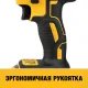 Дрель-шуруповерт DeWalt DCD777S2T 340Вт аккум. патрон:быстрозажимной