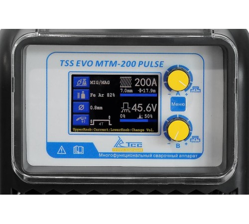 Сварочный полуавтомат ТСС EVO MTM-200 PULSE инвертор MMA/TIG/MIG 5.04кВт Сварочный полуавтомат ТСС EVO MTM-200 PULSE инвертор MMA/TIG/MIG 5.04кВт