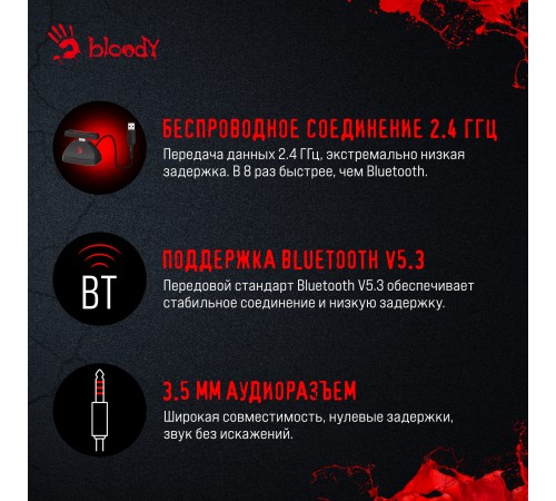 Наушники с микрофоном A4Tech Bloody GR270 белый 1.5м мониторные BT/Radio оголовье (GR270) Наушники с микрофоном A4Tech Bloody GR270 белый 1.5м мониторные BT/Radio оголовье (GR270)