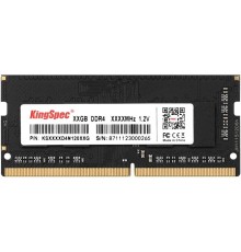 Память DDR4 4GB 3200MHz Kingspec KS3200D4N12004G RTL PC4-25600 SO-DIMM 288-pin 1.2В dual rank Ret