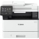 Canon i-SENSYS MF465DW (5951C007) {A4 40ppm 4in1 USB net WiFi APD 50 стр fax}