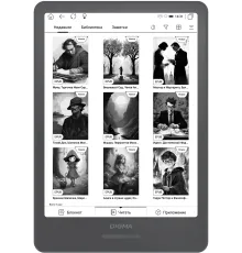 Электронная книга Digma A8 7.8" E-Ink Carta 1404x1872 Touch Screen 1.8Ghz 3072/32Gb/SD/microSDHC/подсветка дисплея темно-серый