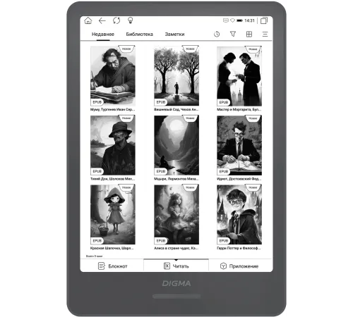 Электронная книга Digma A8 7.8" E-Ink Carta 1404x1872 Touch Screen 1.8Ghz 3072/32Gb/SD/microSDHC/подсветка дисплея темно-серый Электронная книга Digma A8 7.8" E-Ink Carta 1404x1872 Touch Screen 1.8Ghz 3072/32Gb/SD/microSDHC/подсветка дисплея темно-серый