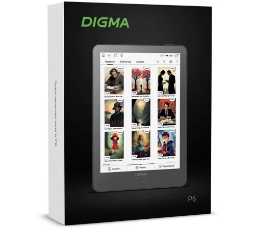 Электронная книга Digma P6 6" E-Ink Kaleido 1072x1448 Touch Screen 600MHz 3072/4Gb/SD/microSDHC темно-серый Электронная книга Digma P6 6" E-Ink Kaleido 1072x1448 Touch Screen 600MHz 3072/4Gb/SD/microSDHC темно-серый