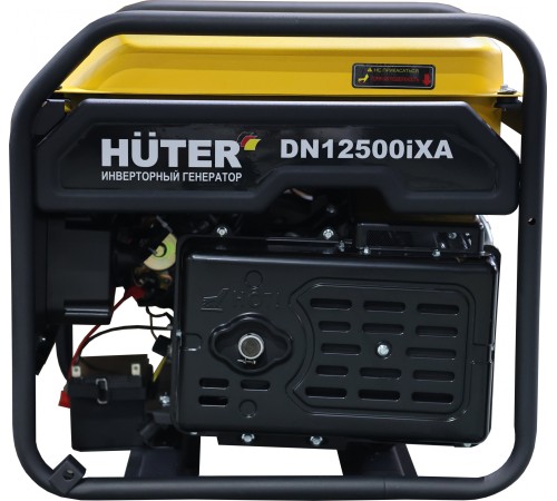 Генератор Huter DN12500iXA 9кВт
