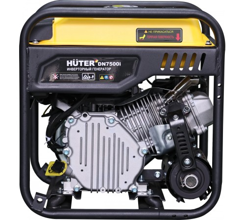 Генератор Huter DN7500i 6кВт