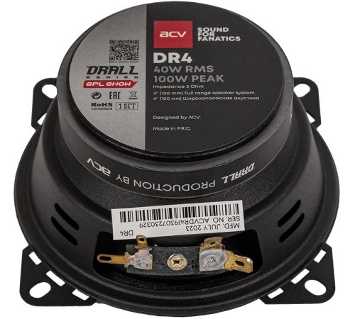 Колонки автомобильные ACV DRALL DR4 (без решетки) 100Вт 94дБ 3Ом 10см (4дюйм) (ком.:2кол.) широкополосные однополосные Колонки автомобильные ACV DRALL DR4 (без решетки) 100Вт 94дБ 3Ом 10см (4дюйм) (ком.:2кол.) широкополосные однополосные