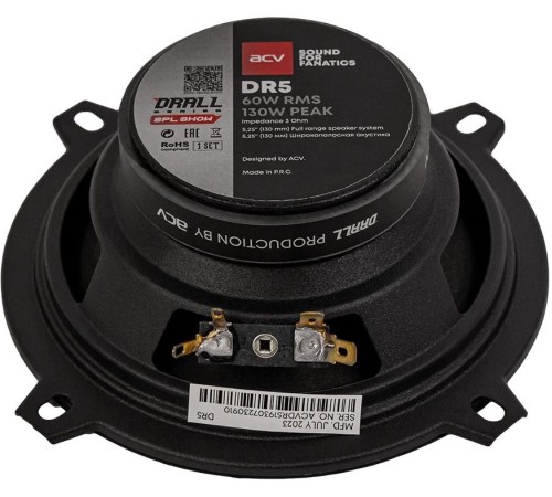 Колонки автомобильные ACV DRALL DR5 (без решетки) 130Вт 94дБ 3Ом 13см (5дюйм) (ком.:2кол.) широкополосные однополосные