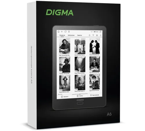 Электронная книга Digma A6 6" E-Ink Carta 758x1024 600MHz 1Gb/4Gb/SD/microSDHC/подсветка дисплея темно-серый Электронная книга Digma A6 6" E-Ink Carta 758x1024 600MHz 1Gb/4Gb/SD/microSDHC/подсветка дисплея темно-серый