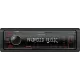 Автомагнитола Kenwood KMM-105 1DIN 4x50Вт AUX 1
