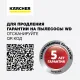 Строительный пылесос Karcher WD 4 P S V-20/5/22 *EU [1.628-290.0]