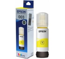 Чернила Epson C13T00V498