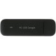 Модем 3G/4G Huawei Brovi E3372-325 USB Wi-Fi Firewall +Router внешний черный