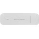 Модем 3G/4G Huawei Brovi E3372-325 USB Wi-Fi Firewall +Router внешний белый