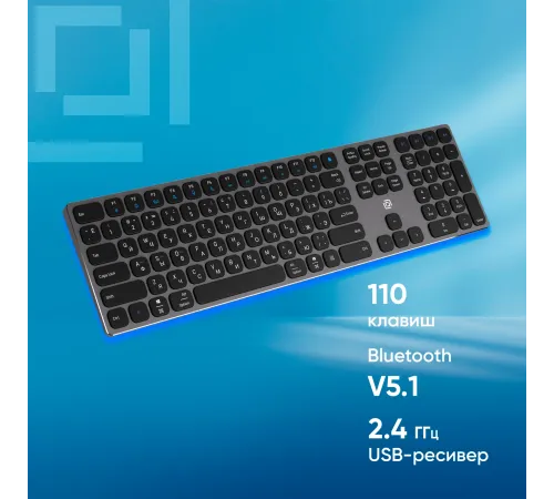 Клавиатура Оклик K867W черный/серый USB беспроводная BT/Radio slim Multimedia (2002130)