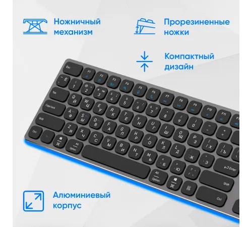 Клавиатура Оклик K867W черный/серый USB беспроводная BT/Radio slim Multimedia (2002130)
