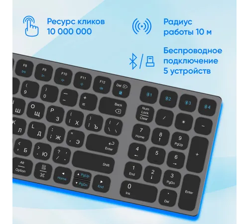 Клавиатура Оклик K767W черный/серебристый USB беспроводная BT/Radio slim Multimedia (2002135)