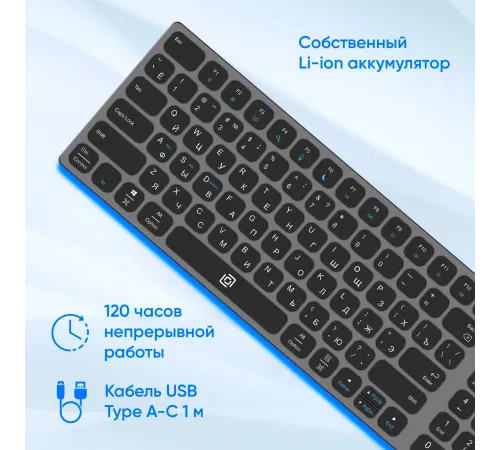 Клавиатура Оклик K767W черный/серебристый USB беспроводная BT/Radio slim Multimedia (2002135)