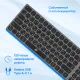 Клавиатура Оклик K767W черный/серебристый USB беспроводная BT/Radio slim Multimedia (2002135)