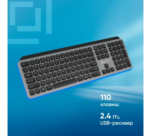 Клавиатура Оклик K859W черный/серый USB беспроводная slim Multimedia (2002136) Клавиатура Оклик K859W черный/серый USB беспроводная slim Multimedia (2002136)