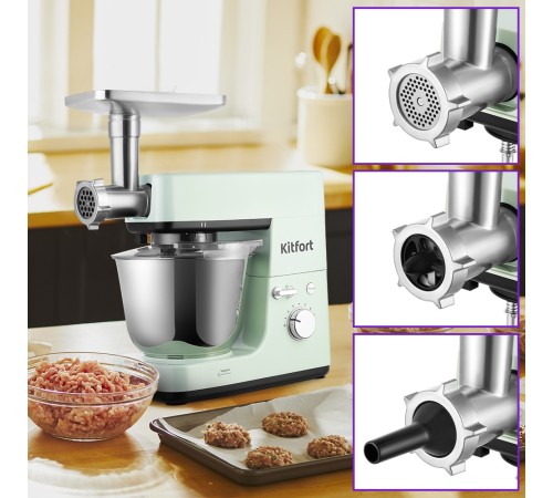 Миксер планетарный Kitfort КТ-3419-2 1200Вт мятный
