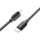 Кабель Hoco X96 Hyper X96 HYPER TYPE-C TO TYPE-C USB Type-C-USB Type-C 1м черный коробка