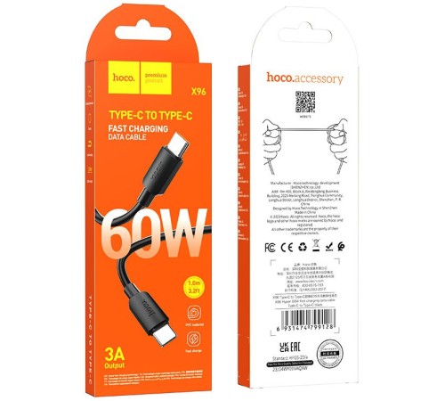 Кабель Hoco X96 Hyper X96 HYPER TYPE-C TO TYPE-C USB Type-C-USB Type-C 1м черный коробка Кабель Hoco X96 Hyper X96 HYPER TYPE-C TO TYPE-C USB Type-C-USB Type-C 1м черный коробка