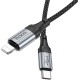 Кабель Hoco X102 Fresh iP USB-C-Lightning (m) 1м черный коробка