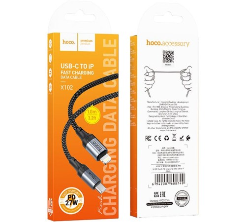 Кабель Hoco X102 Fresh iP USB-C-Lightning (m) 1м черный коробка