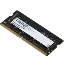 Память DDR4 8GB ТМИ ЦРМП.467526.007-01 OEM PC-3200 SO-DIMM 1.2В single rank OEM