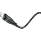 Кабель Hoco U93 Shadow iP U93 SHADOW IP USB (m)-Lightning (m) 1.2м черный коробка