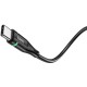 Кабель Hoco U93 Shadow Type-C USB (m)-USB Type-C 1.2м черный коробка