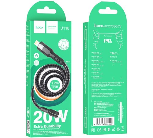 Кабель Hoco U110 iP PD USB Type-C-Lightning (m) 1.2м черный коробка
