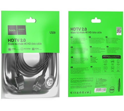 Кабель Hoco US09 ver2.0 HDMI (m) HDMI (m) 2м черный пакет (упак.:1шт)