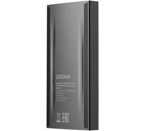 Накопитель SSD Digma USB 3.2 256GB DGSM8256G2MGG MEGA X 1.8" Накопитель SSD Digma USB 3.2 256GB DGSM8256G2MGG MEGA X 1.8"