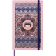 Блокнот Moleskine LIMITED EDITION SAKURA LESU07QP060 Large 130х210мм обложка текстиль 176стр. линейка ассорти Momoko Sakura